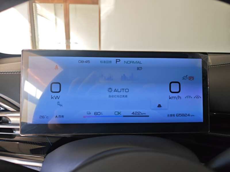Used BYD Seal 2022 700 km Long-Range Rear-Wheel-Drive Version — 11