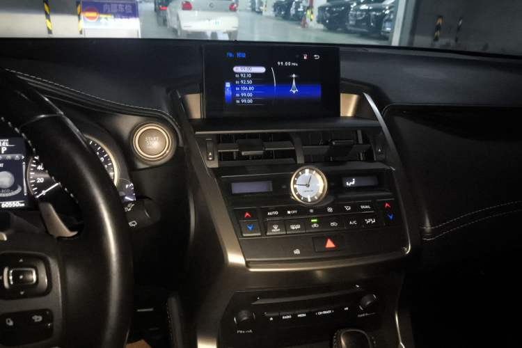 Used Lexus NX 2015 200T All-Wheel-Drive Fēngshàng Edition