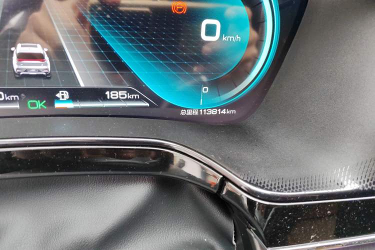 Used BYD Tang New Energy 2021 DM-i 112KM Prestige Model