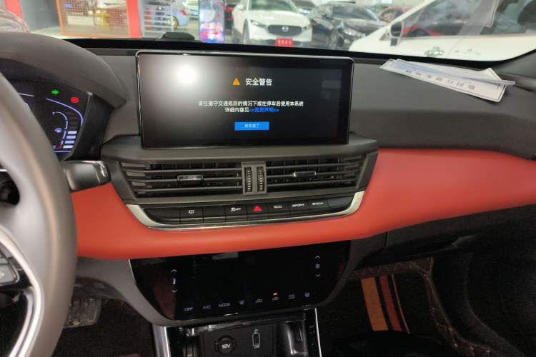 Used Dongfeng Aeolus Yixuan 2020 230T Automatic Dazzle Track Rider Edition Audio And AC Panel
