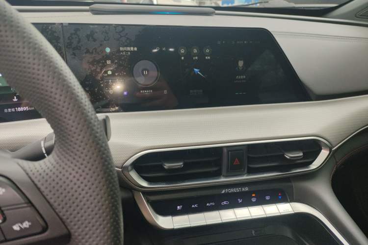 Used CHANGAN UNI-T 2022 1.5T Excellence Model
