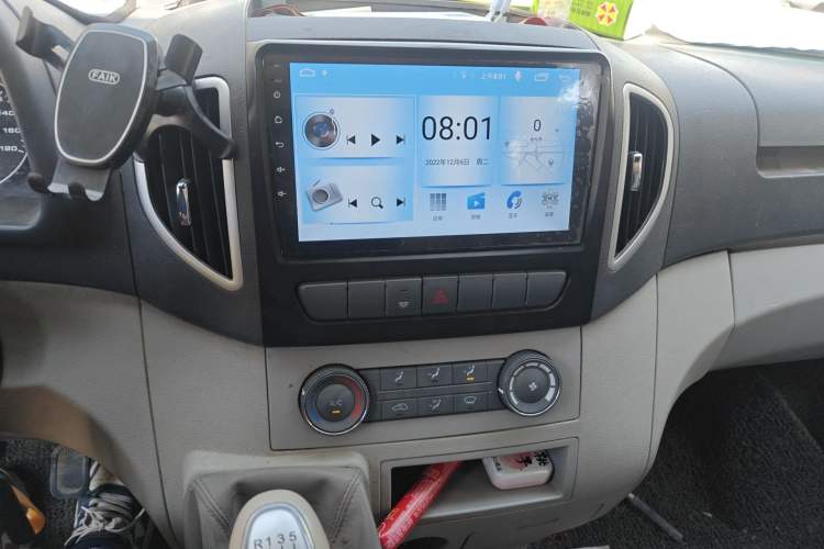 Used JAC Group Sunray 2018 2.7T 5-Series National Emission Standard V Star Express High-Roof
