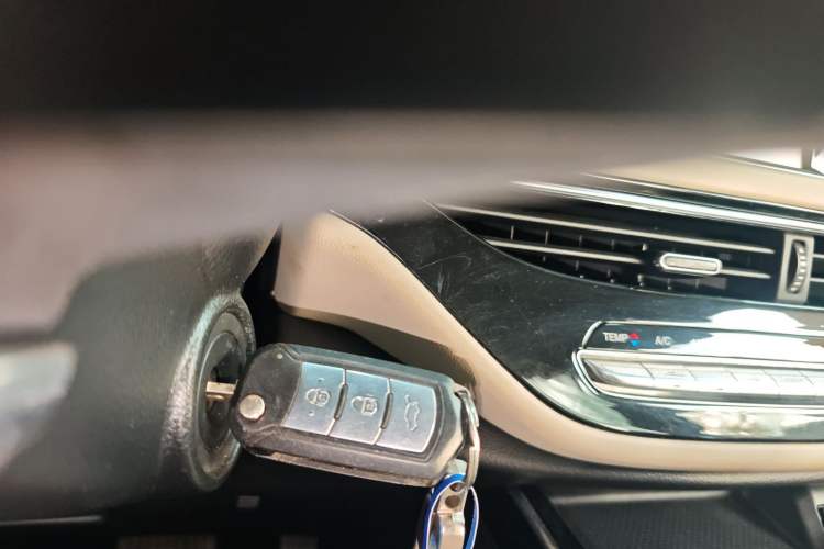 Used GAC Trumpchi M6 2021 270T DCT Elite Edition (7-seater) Vehicle Key