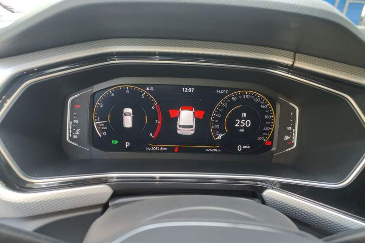 Used Volkswagen Tacqua 2021 1.5L Automatic Yue Zhi Lian Edition
