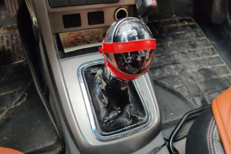 Used Geely Auto Emgrand 2014 Sedan 1.5L Manual Fashion Edition
