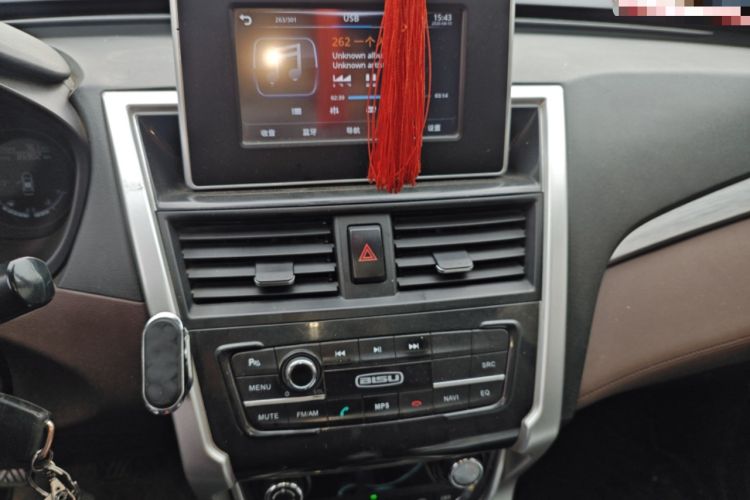 Used Bisu T3 2017 1.3T Manual Comfort Version
