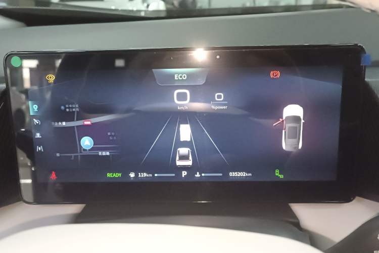 Used Dongfeng Aeolus Mage 2023 DH-i 1.5T Prestige Edition