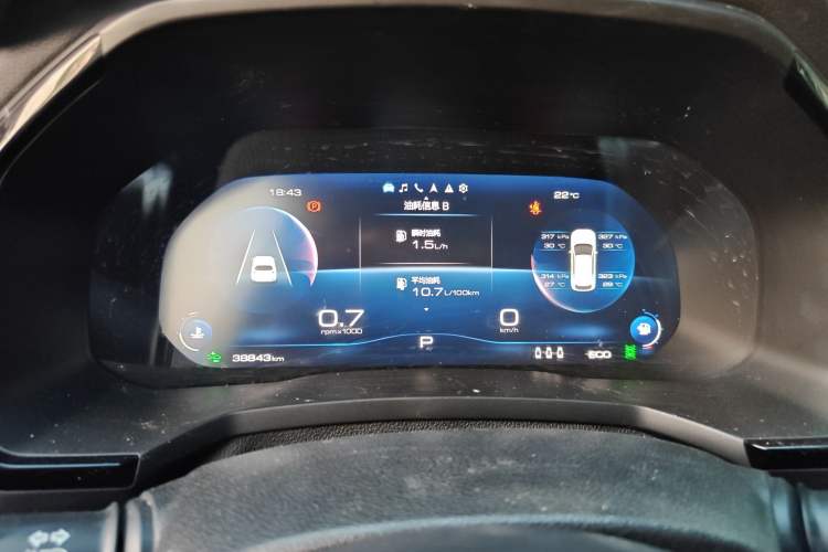 Used Haval F7 2021 2.0T Two-Wheel Drive i-Van Instrument Cluster