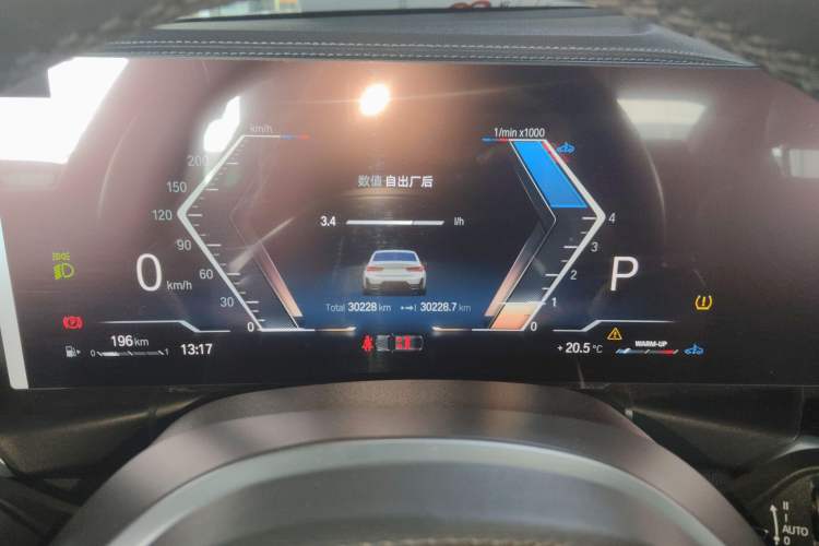 Used BMW 3 Series 2023 325Li M Sport Package
