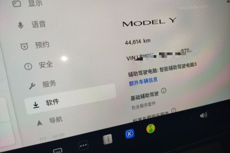 Used Tesla Model Y 2022 Revised Version Rear-Wheel Drive