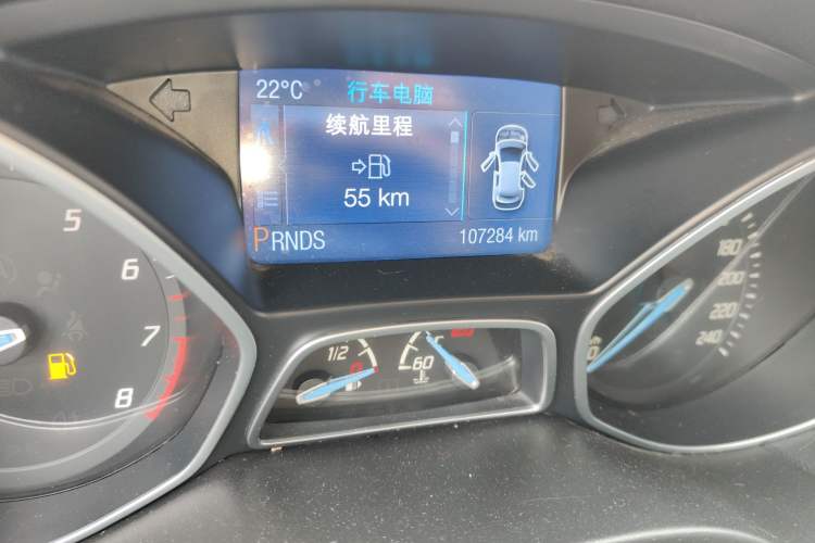 Used Ford Focus 2012 Hatchback 2.0L Automatic Luxury Sport Model
