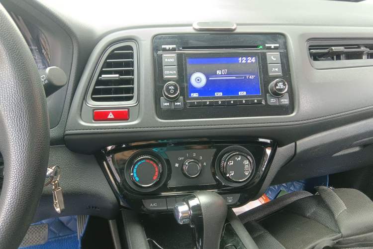 Used Honda Vezel 2015 1.5L CVT two-wheel drive Comfort trim
