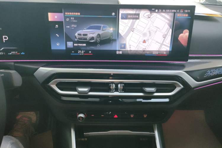 Used BMW 2 Series 2023 225i M Sport Night Edition Package Audio And AC Panel