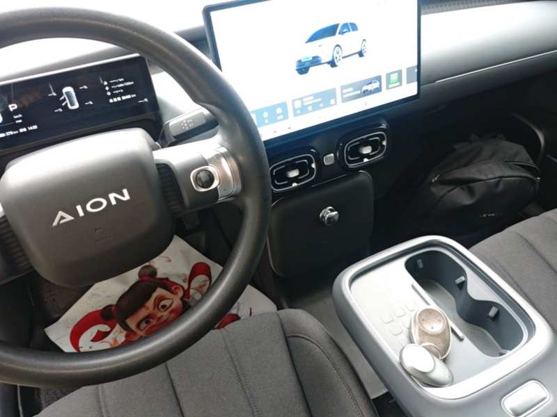 Used AION UT 2025 330 Starlight Edition — 13