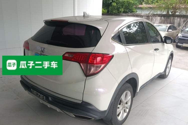 Used Honda Vezel 2015 1.5L CVT two-wheel drive Comfort trim Rear Right 45 Deg