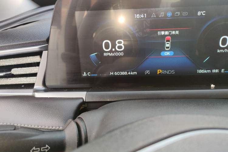 Used Ford Escort 2021 1.5L Automatic Diamond Edition
