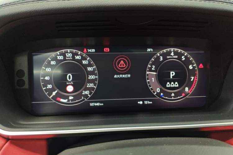 Used Land Rover Range Rover Sport 2019 3.0 L6 HSE DYNAMIC
