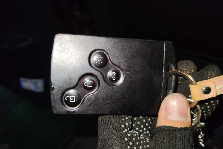 Used Renault Koleos 2014 2.0L Two-Wheel Drive Smart Edition Vehicle Key