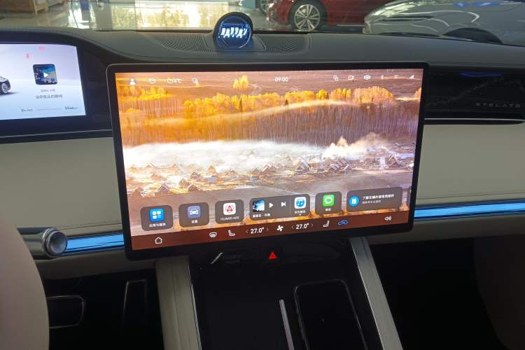 Used Hima Stelato S9 2025 Extended-Range Max
