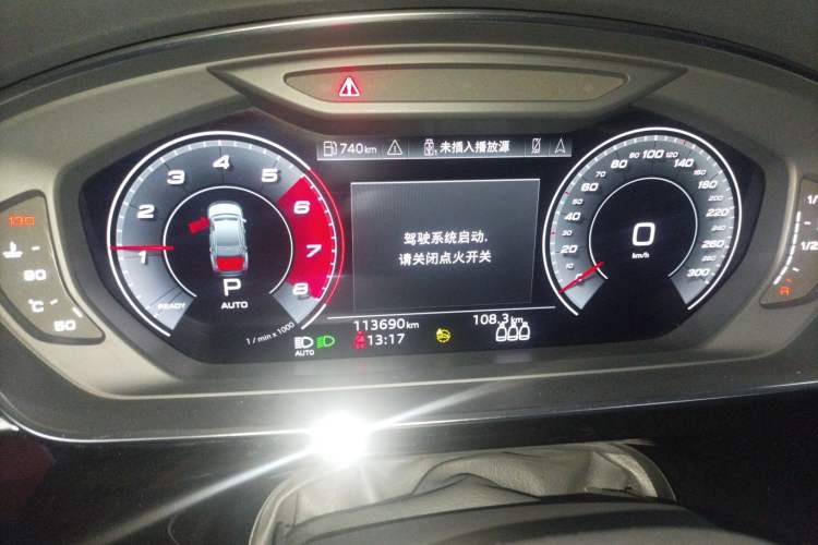 Used Audi A8 2019 Plus A8L 50 TFSI quattro Comfort Model
