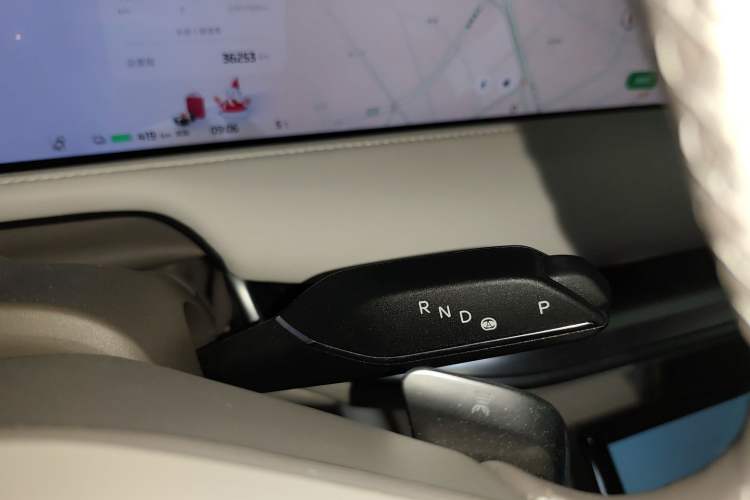 Used IM L7 2022 Dynamic Model Gear Lever