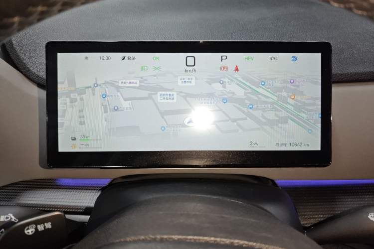 Used BYD Sealion 05 DM-i 2025 DM-i Smart Drive 115KM Flagship Model
