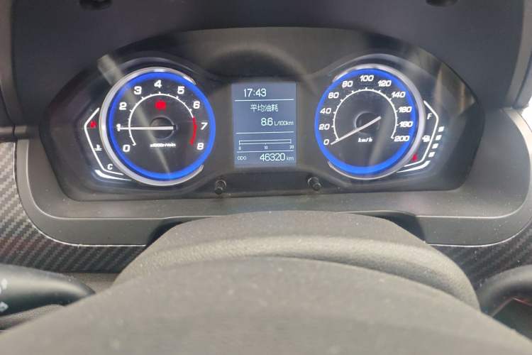 Used BAIC Senova X25 2015 1.5L Manual Elite Edition