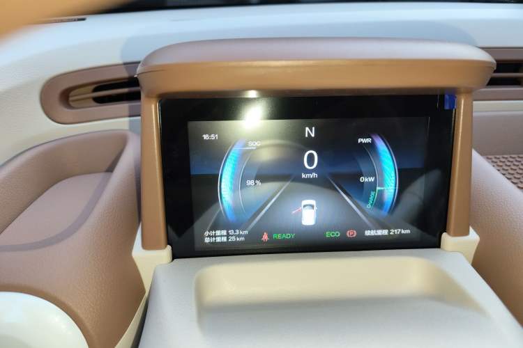 Used Bestune Pony 2026 Model 222km Shining Horse Instrument Cluster