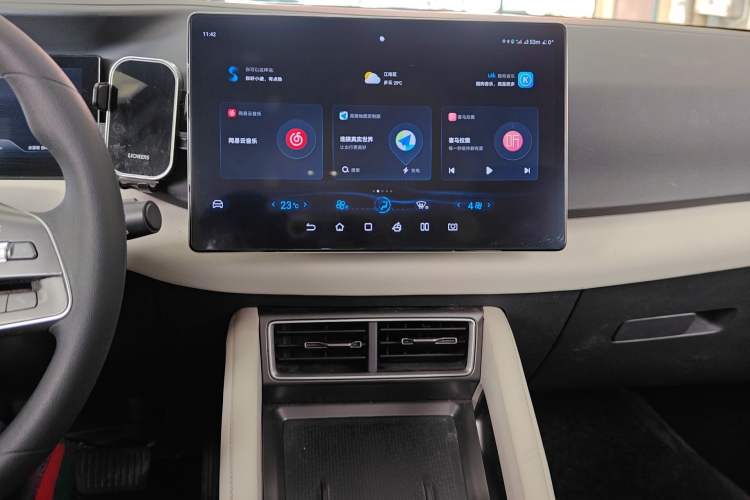 Used BYD Yuan UP 2024 401KM Leading Edition Audio And AC Panel