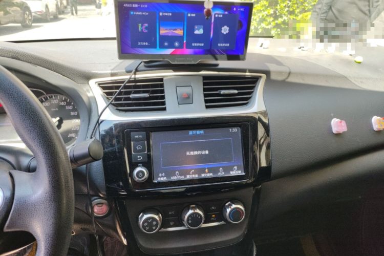 Used Nissan Sylphy 2016 1.6XV CVT Smart Enjoyment Version