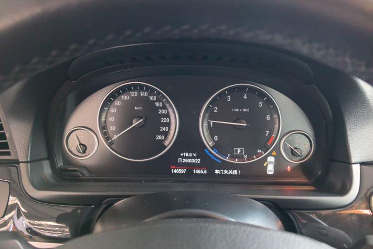 Used BMW 5 Series 2017 520Li Elegant Edition
