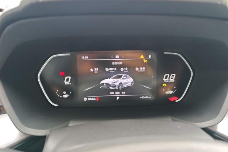 Used MG 5 2023 180 DVVT CVT Luxury Edition
