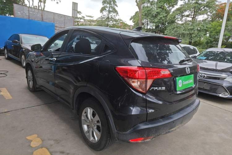 Used Honda Vezel 2017 1.5L CVT 2WD Comfort Model
