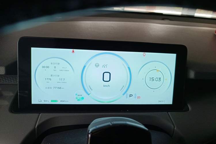 Used AION Y 2022 70 Intelligent Edition Lithium Iron Phosphate