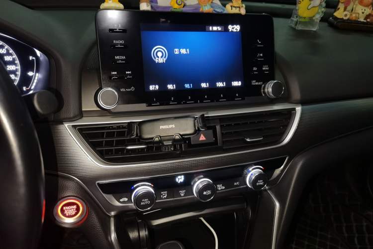 Used Honda Accord 2018 260TURBO Elite Edition China VI Audio And AC Panel