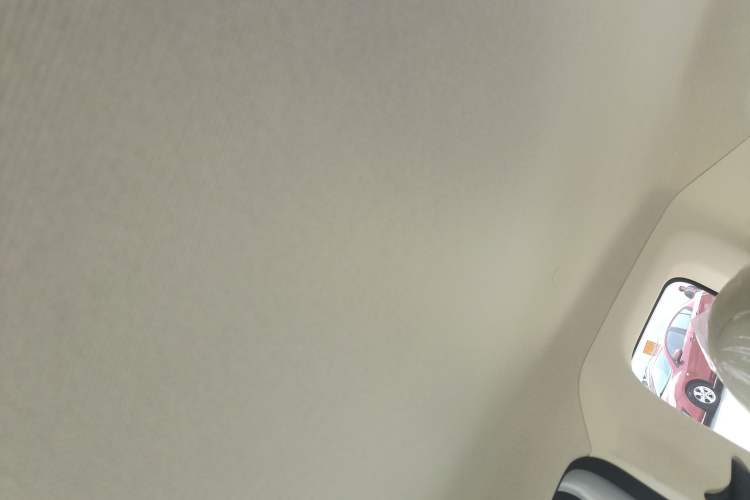 Used Aishang 2026 Model Cool Edition