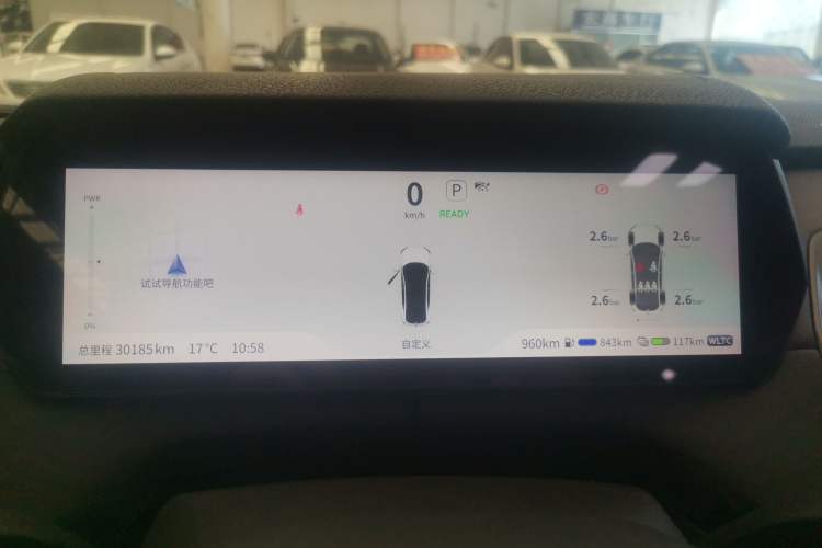 Used Deepal SL03 2023 200Max Range-Extended Version Instrument Cluster