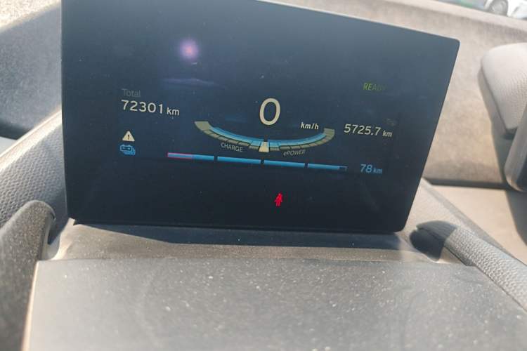 Used BMW i3 2015 Fashion Model Instrument Cluster