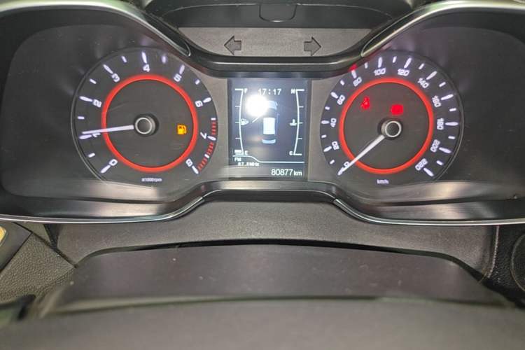 Used Chery Arrizo 5 2016 1.5L Manual Lingchao Edition
