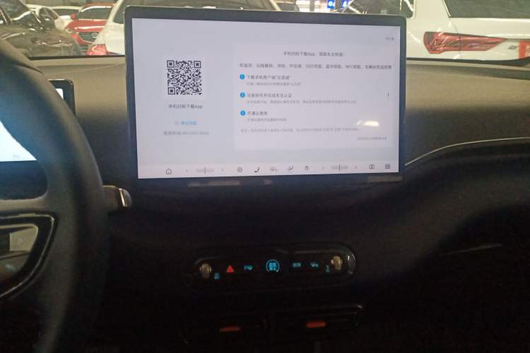 Used BYD Seagull 2025 Smart Drive Version 305 km Freedom Edition
