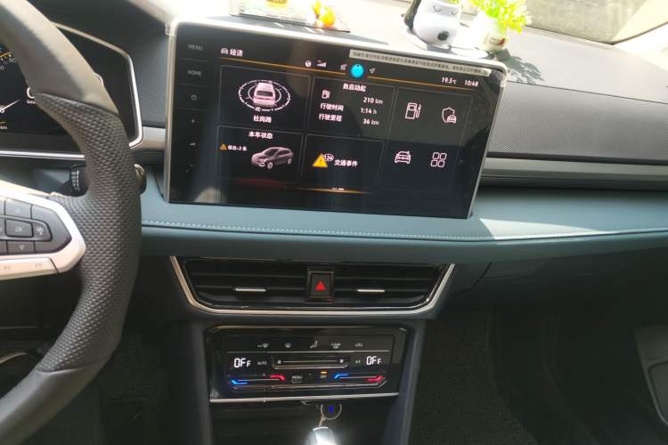 Used Volkswagen Tharu 2024 300TSI Two-Wheel-Drive Full Moon Edition