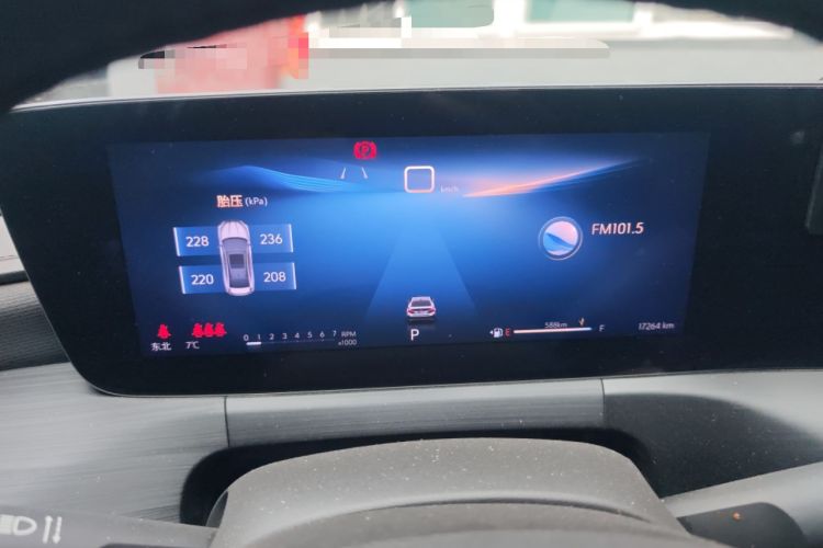 Used Buick Verano 2023 Pro Enjoyment Edition