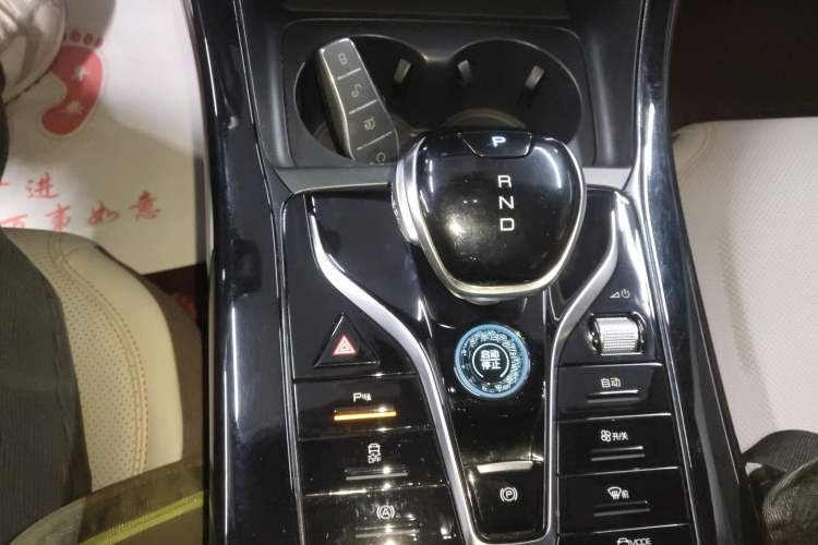 Used BYD Qin PLUS 2024 HONOR Edition DM-i 55KM Leading Model
