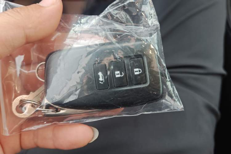 Used Lexus NX 2015 300h All-Wheel-Drive Fēngzhì Edition Vehicle Key