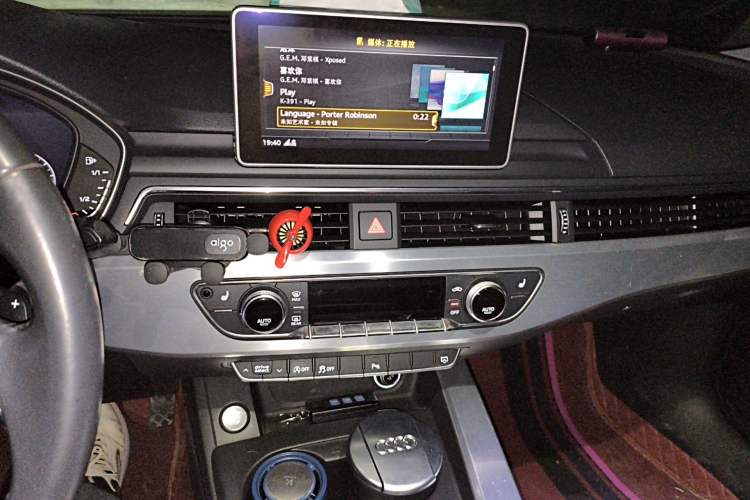 Used Audi A4L 2018 30th Anniversary Edition 40 TFSI Fashion Model
