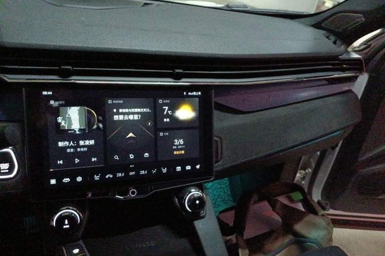 Used Lynk & Co 05 EM-P 2021 1.5TD PHEV HALO
