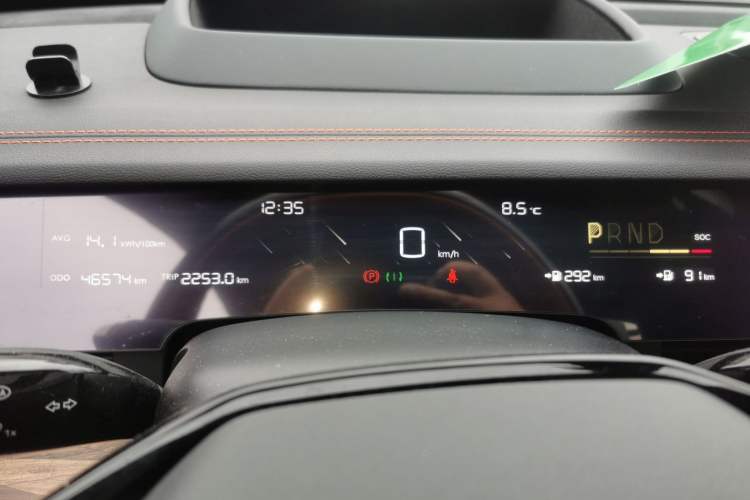 Used NETA S 2024 Extended-Range 1060 Edition Instrument Cluster