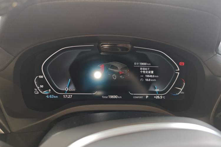 Used BMW iX3 2022 Updated Leading Version
