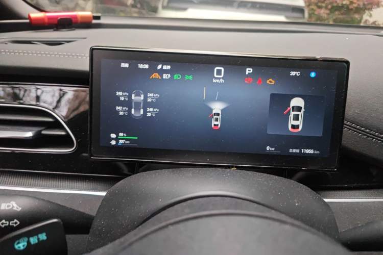 Used BYD Seal 06 New Energy 2025 DM-i Smart Drive 120KM Prestige Model Instrument Cluster