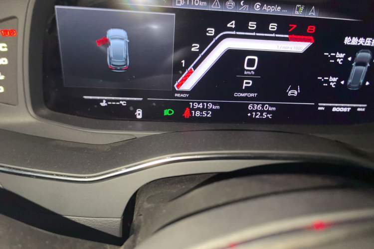 Used Audi A7L 2024 45 TFSI quattro Luxury Edition